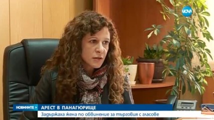 Новините на NOVA (25.03.2017 - централна емисия)