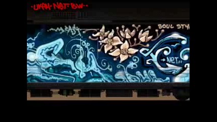 Graffiti Studio - Най - Яките Графити