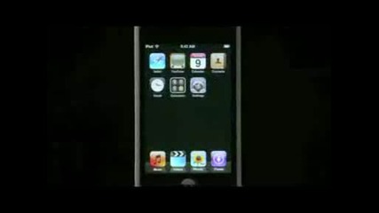 Ipod Touch