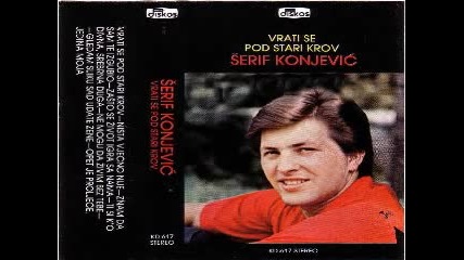 Serif Konjevic - Zasto se zivot igra sa nama (1981)