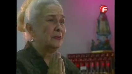 Дивата котка епизод 199 част 1