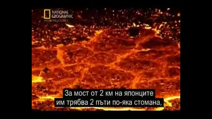 Megastructures Мостът Акаши Кайкио Япония Част 3 - та