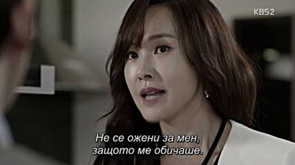 School 2015 E04