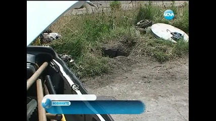 Работници откриха снаряд и противотанкова мина в шахта в Хасково