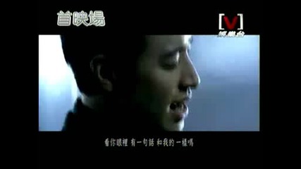 [mv] Wilber Pan ft. Lee Da Hae - Pas de Deux
