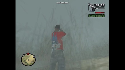 gta Трепач