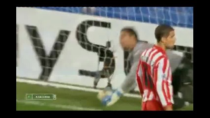 21.10.09 Челси 2:0 Атлетико Мадрид Калу Гол