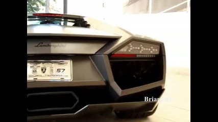 Lamborghini Reventon 