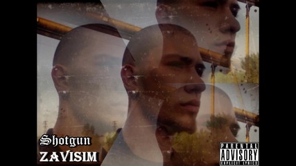 Shotgun - Surceto pulsira da rapira 