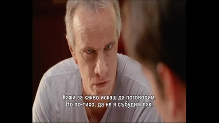 Втора сцена от филма Чужденецът, филм на Ники Илиев.