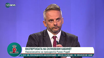 "Офанзива с Любо Огнянов": Гост е Валерия Велева, журналист