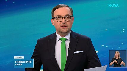 Андрей Гюров и Урсула фон дер Лайен обсъдиха четвъртото плащане за България по ПВУ