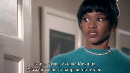 Skins S05e07 bg