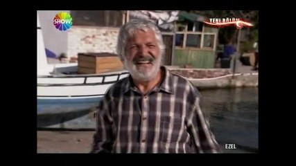 Ezel (езел) - 7 епизод - 8 част - с бг превод 