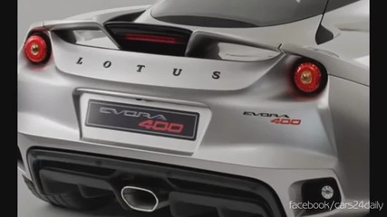 2016 Lotus Evora 400