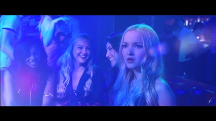 The Girl and the Dreamcatcher - Glowing in the Dark