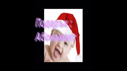 Загадка № 1 