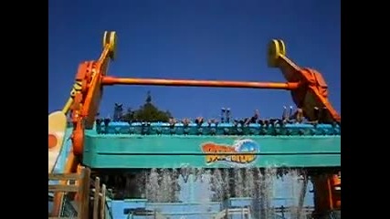 Crazy Ride