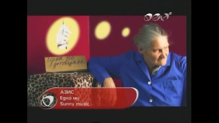 Azis Ednomi Za Vas