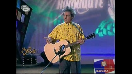Комиците - Пегъзи Музовски 31/07/09