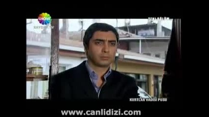 Flash Video 4 