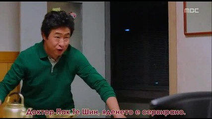 Medical top team ep.03 1/2