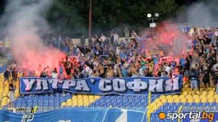Сини факли на победата в Сектор Б на мача с Черноморец