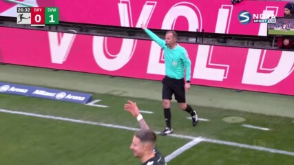 Попадение на Вердер бе отменено след нарушение в атака