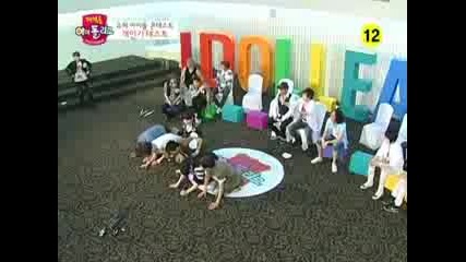 * Idol League * - Ep.8 / D - na vs. Zea vs. F.cuz 3/6 