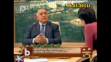 На криво стъпват политиците, 17 януари 2011, Господари на ефира 