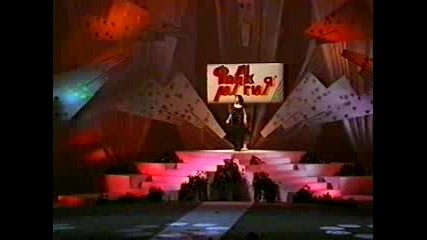 Южен вятър - Батальонът се строява (1997)