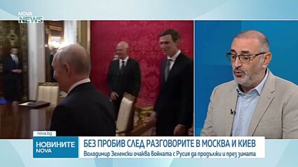 Ще продължи ли възходът на „Алтернатива за Германия“
