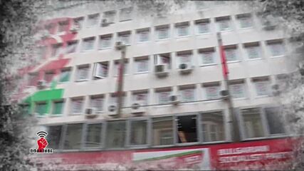 Делян Добрев, Радослав Рибрански и Красимир Премянов в "Офанзива"