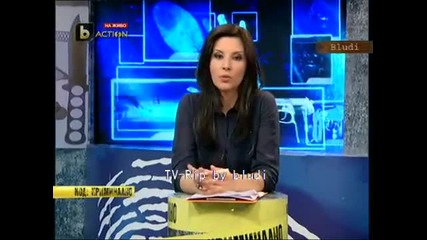 Полицаи пребиха жестоко 30г. мъж - наркоман