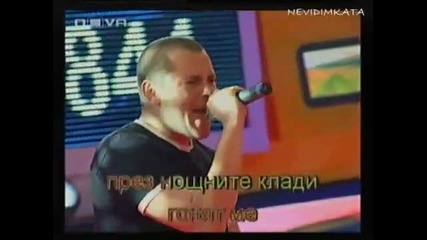 Vip Brother Bulgaria 3 - Ico Hazarta - Vetrove 