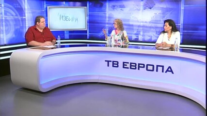 Избори 2021: Изборно студио (част 1)