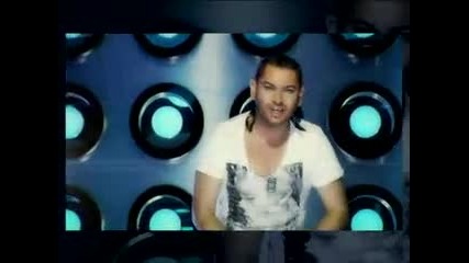 Ерик Ерик - G - точка Hq video (официално ) Vbox7