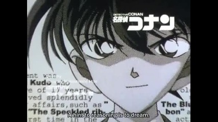 Detective Conan 234 The Evidence That Didn't Disappear