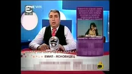 Супер смешни ясновидци - Господари на Ефира 