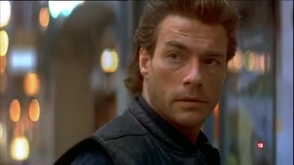 Ченге във Времето (1994) - Трейлър