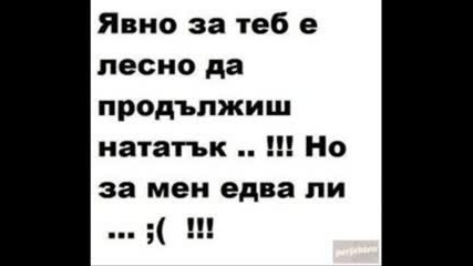 (Липсва Заглавие)
