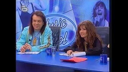 Music Idol 2 - Кен Лий