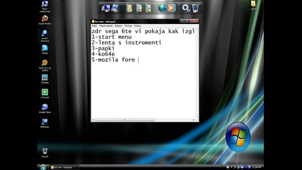 windows vista 