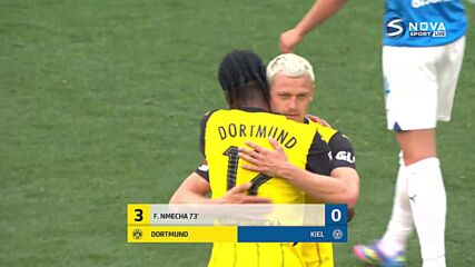 Борусия Дортмунд - Холщайн Кил 3:0 /репортаж/