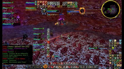 Lotro - Tank Squadron vs The Blind One 