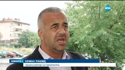 Новините на Нова (29.06.2015 - късна)