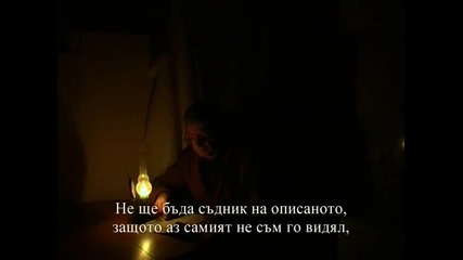 Големите пет лъжи в българската история