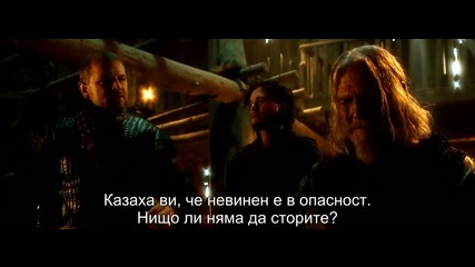 Seventh Son - Седмият син- Бг. суб. Част 1-2 ( Добро качество)