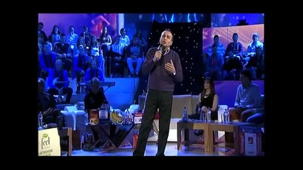 Beki Bekic - 2014 ivan