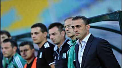 Георги Дерменджиев: Лудогорец не е свикнал да губи такива мачове